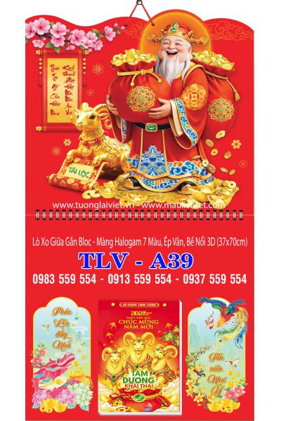 Lịch treo tường 365 tờ Lộc Thần Tài