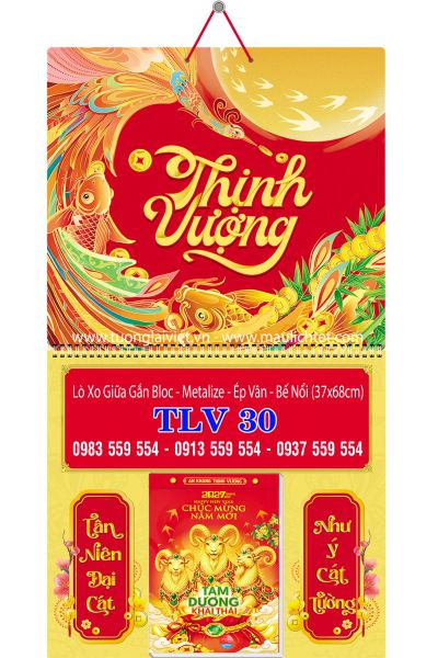Lịch treo tường 365 tờ Xuân Thịnh Vượng