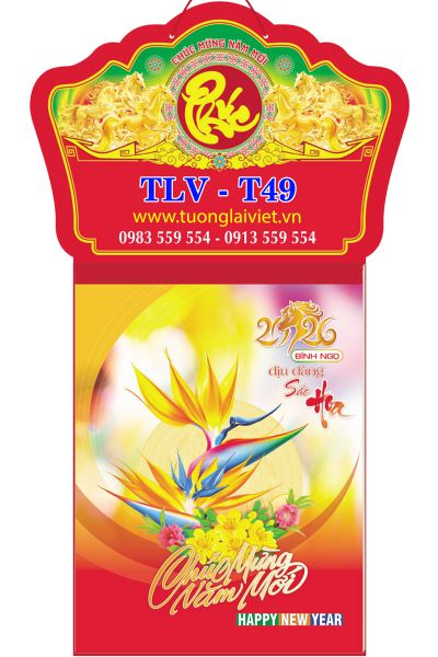 Lịch treo tường 52 Tờ Hoa Xuân
