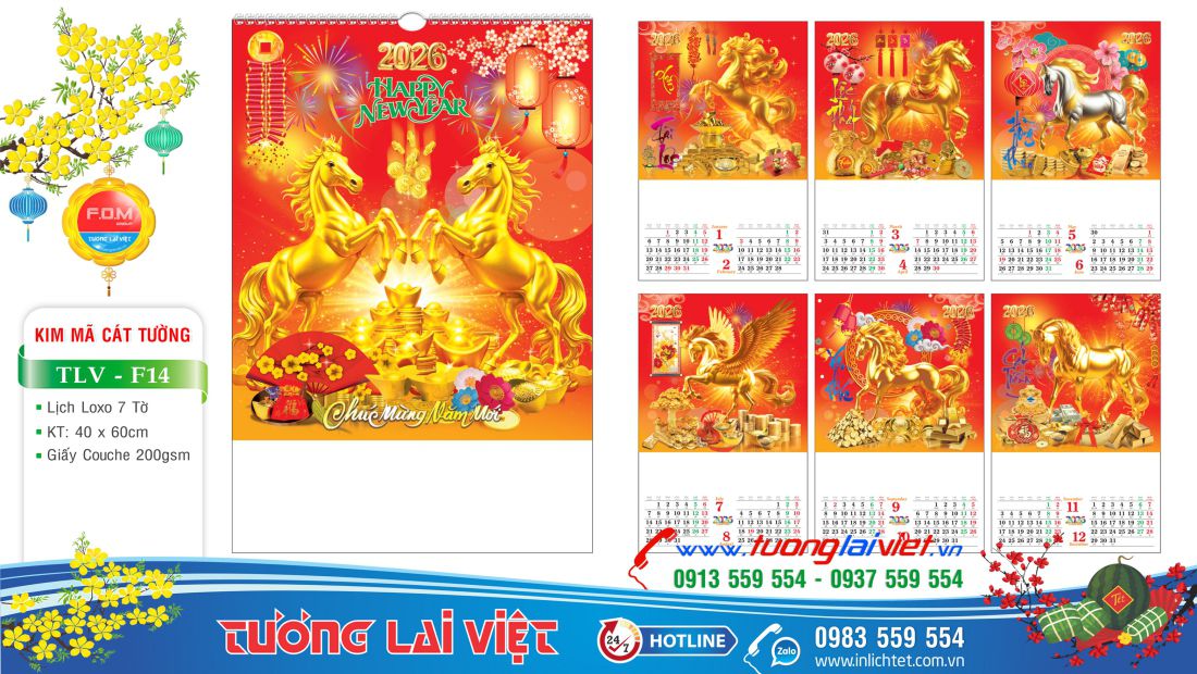 Lịch treo tường 7 tờ Lộc Xuân