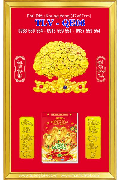 Lịch treo tường khung nhựa Xuân Phát Tài