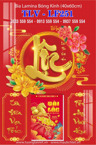 Lịch treo tường laminate Chữ Lộc