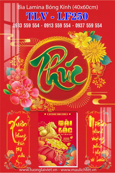 Lịch treo tường laminate Chữ Phúc
