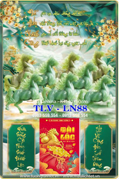 Lịch gỗ treo tường laminate Mã Đáo Thành Công