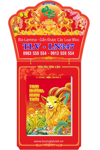 Lịch treo tường laminate Khai Xuân Khởi Lộc