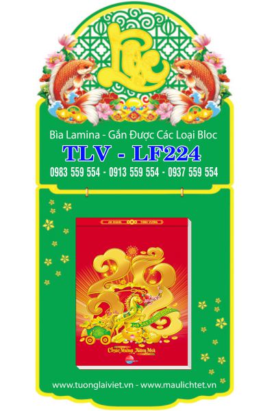 Lịch treo tường laminate Lộc Khởi Xuân