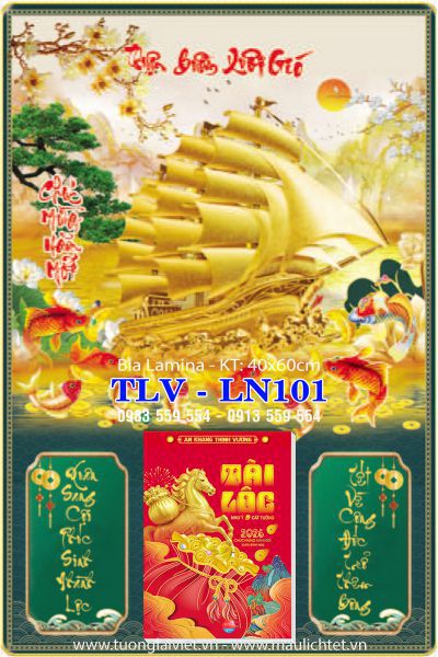 Lịch treo tường laminate Thuận Buồm Xuôi Gió
