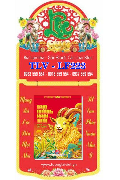 Lịch treo tường laminate Xuân Khởi Lộc