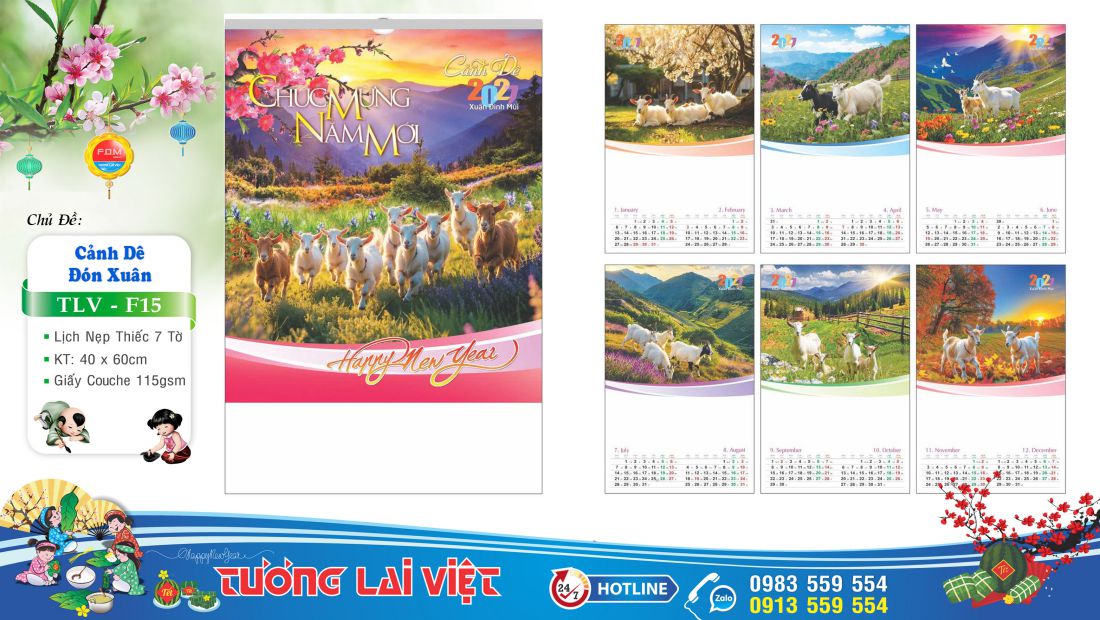 Lịch treo tường nẹp thiếc Con Giáp Tài Lộc